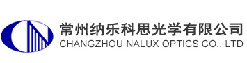 Changzhou NALUX Optics Co., Ltd