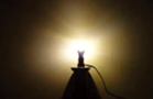 LED Lens